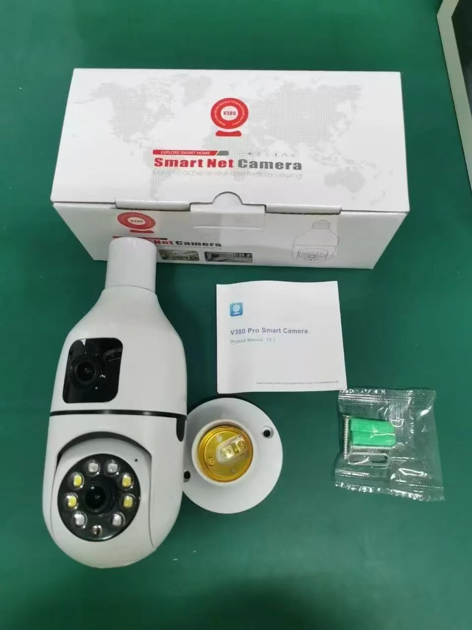 Smart net camera